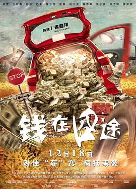 狠狠亚洲丁香综合久久